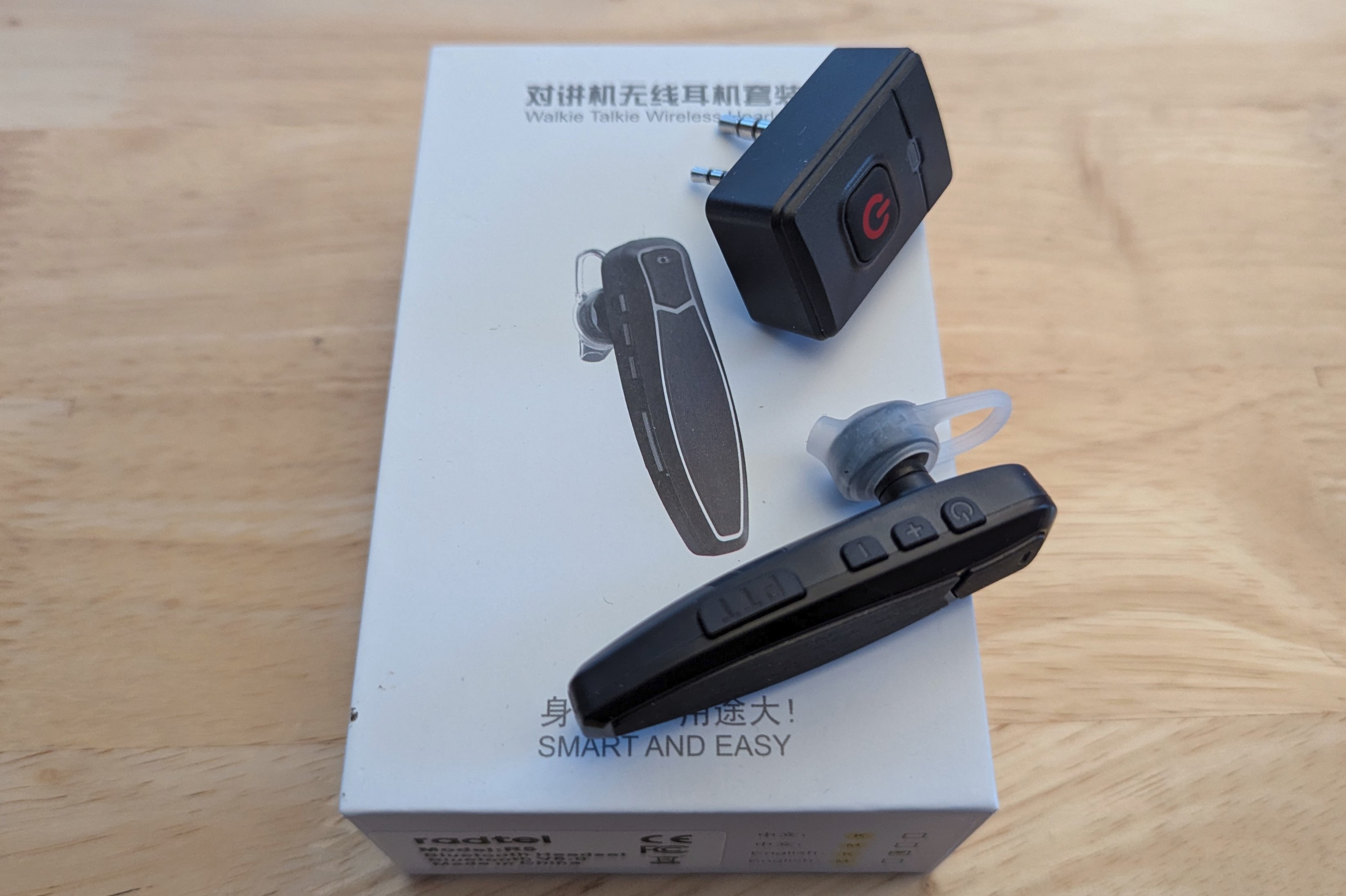 Paramotor Communication