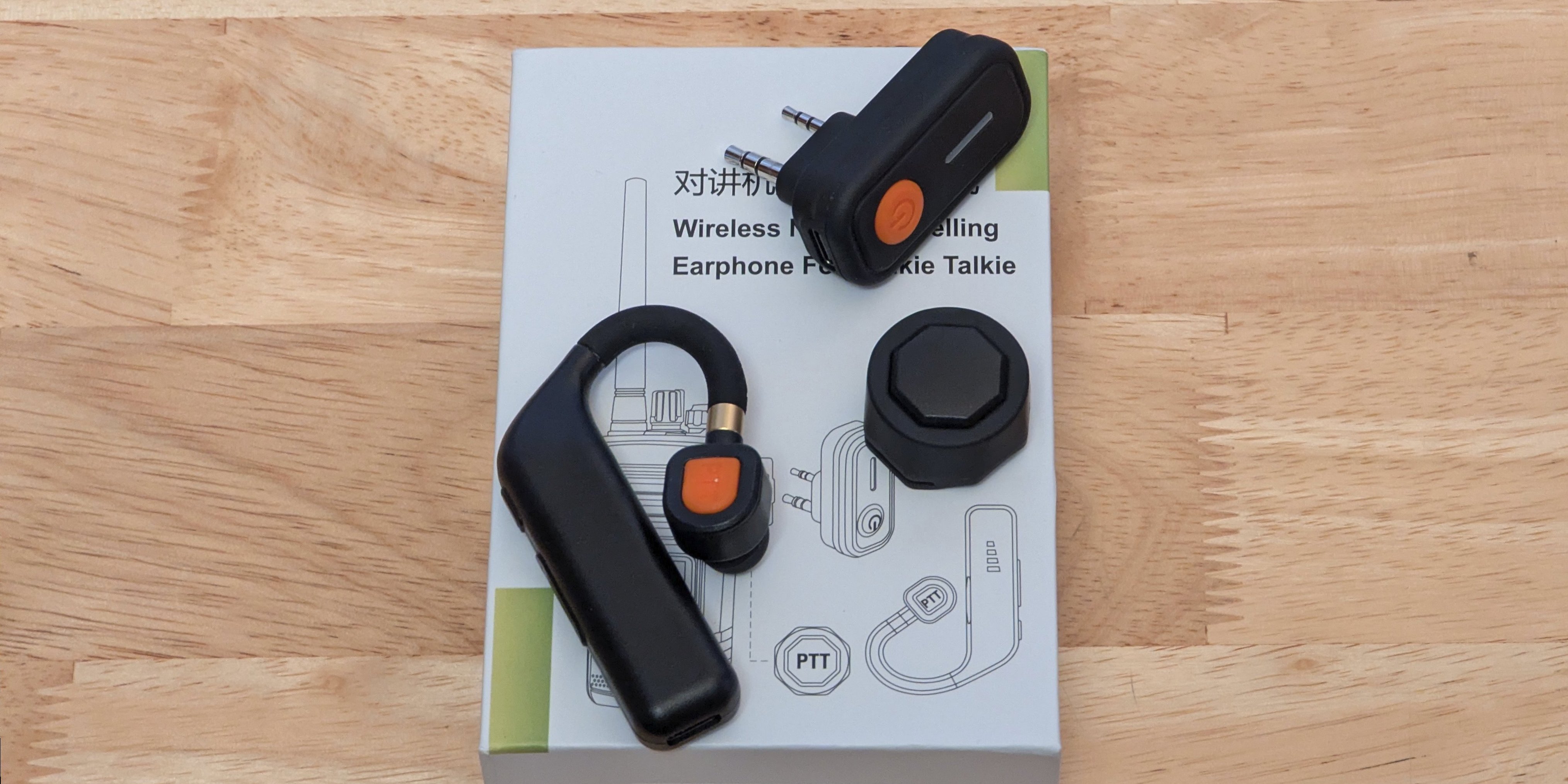 Paramotor Communication